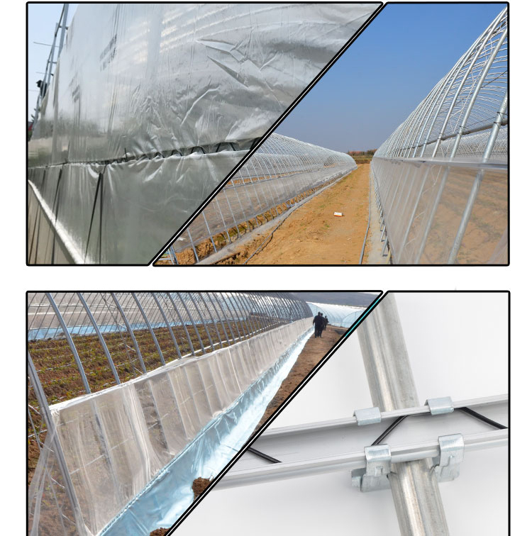 Greenhouse Galvanized/Aluminum Lock Channel Lock Profile from China